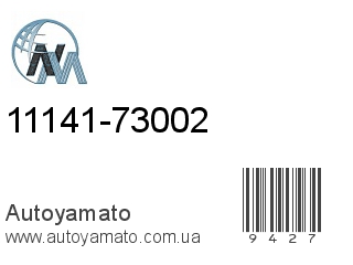 11141-73002 (NIPPON MOTORS)